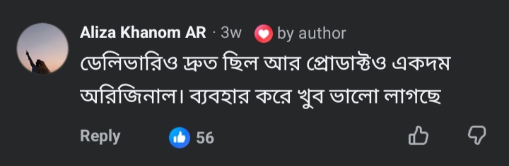 Screenshot_20260603_183506_Facebook